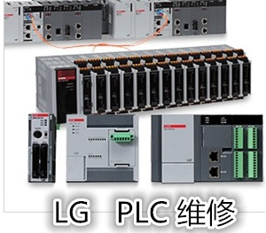 PLC 清零程序: 一步一步指南 (plc清零程序)